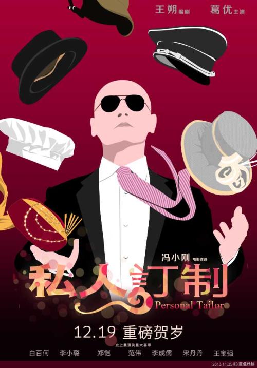 南安普顿高等教育学院Marketing Degree Certificate